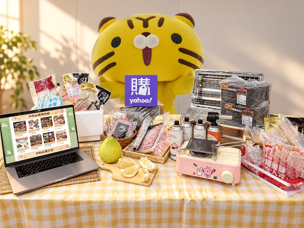中秋生鮮戰開打！Yahoo購物中心9/16「鮮拾」官方旗艦店登場  串聯統一集團、搶攻高頻生鮮消費！5大明星爆款、破萬款指標生鮮上線