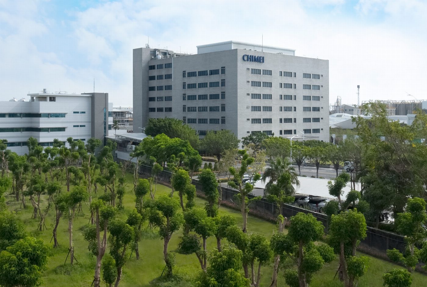 奇美實業攜手玉山銀行簽訂ESG資產連結貸款