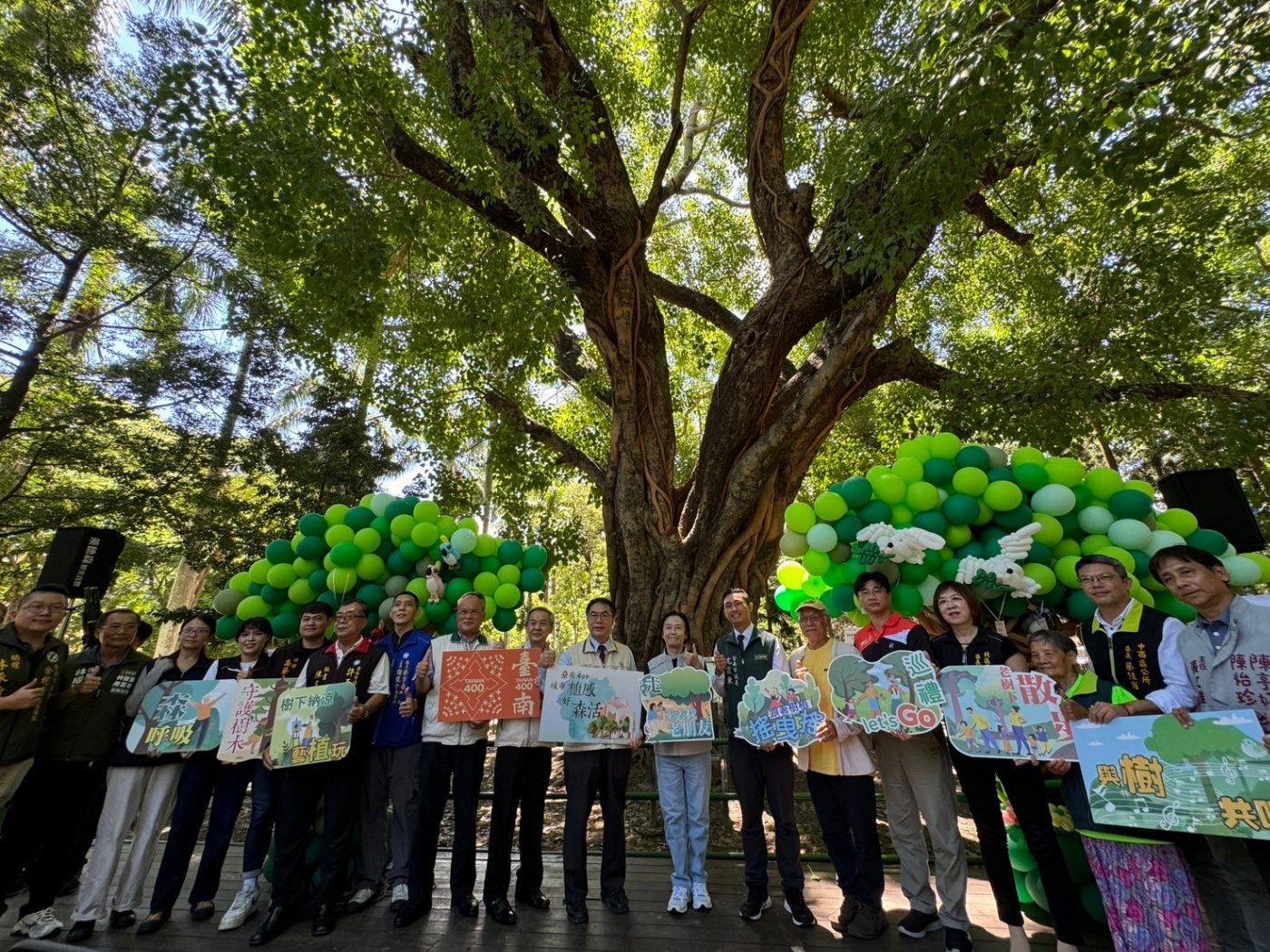 臺南400市府推出老樹巡禮邀您徜徉府城綠意