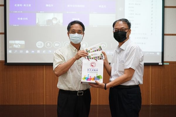 農委會畜產試驗所辦理公務員申領小額款項廉政宣導