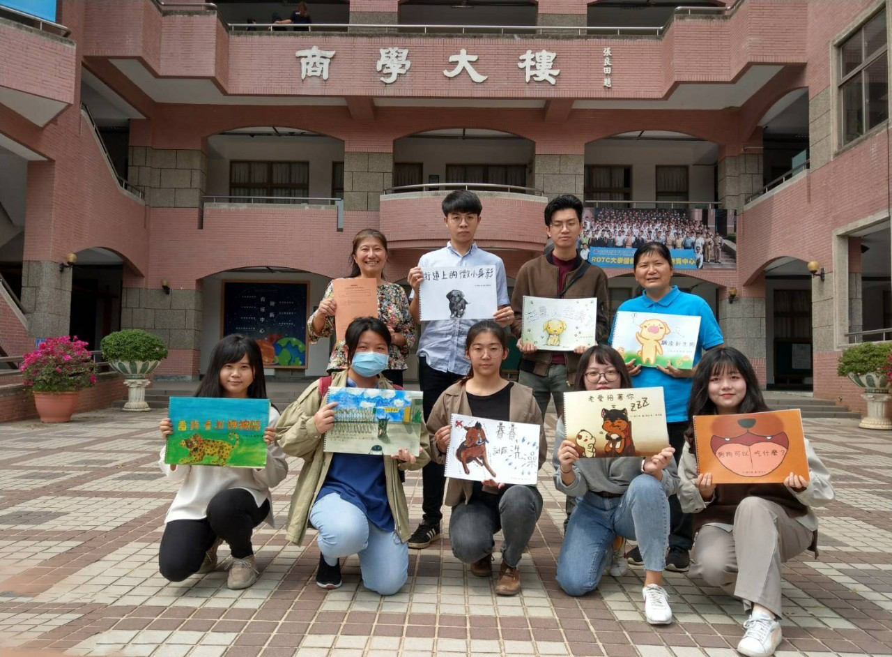 春風化雨30年，南應大企管系羅淑芳教師榮獲   112年台南市大專組SUPER教師首獎----師生同行共創有溫度的教學故事