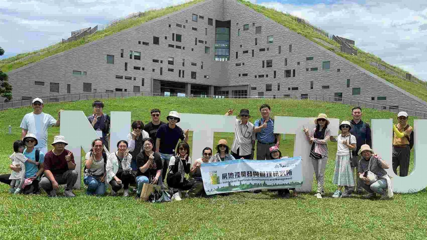 崑山科大房管所移動課程走入台東 探訪建築學習空間再生與永續思維