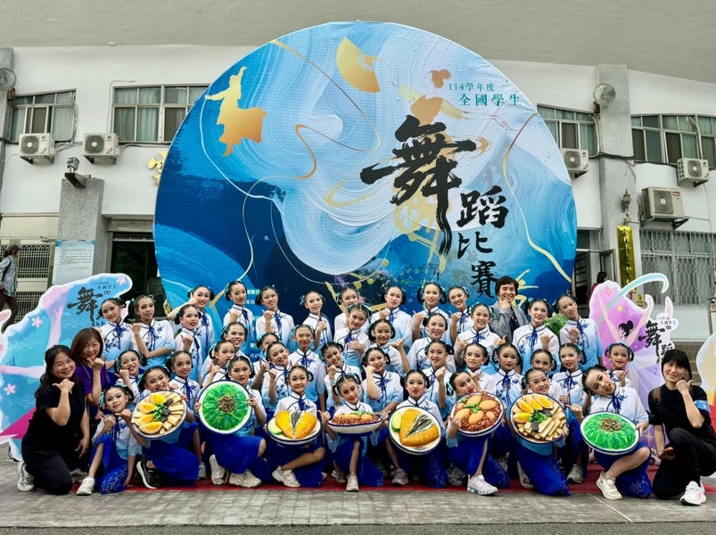 麻豆國小-團體甲組民俗舞特優_0 麻豆國小-團體甲組民俗舞特優_0