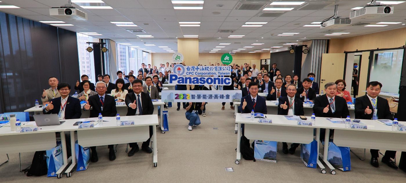 台灣Panasonic、台灣中油 攜手邁向創新淨零未來