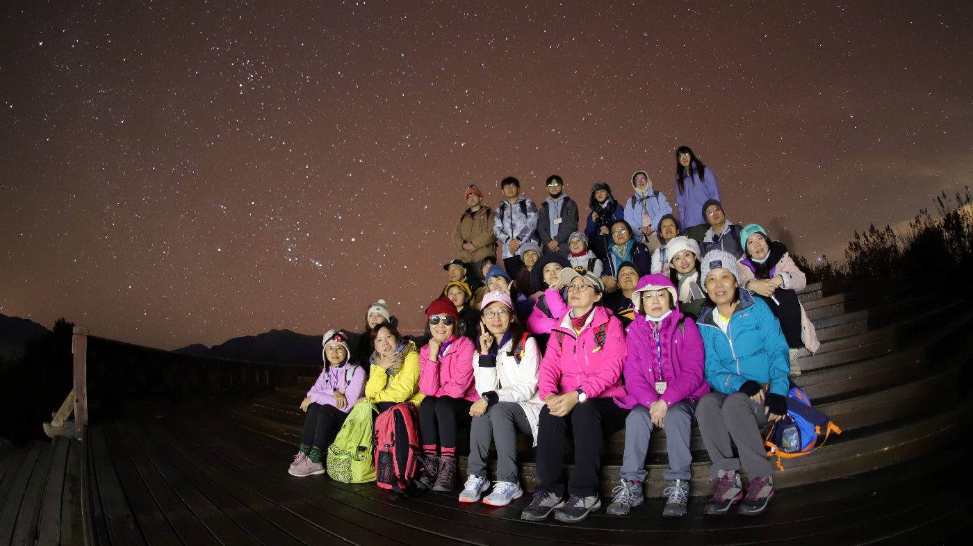 阿里山國家森林遊樂區微笑星空生態體驗營
