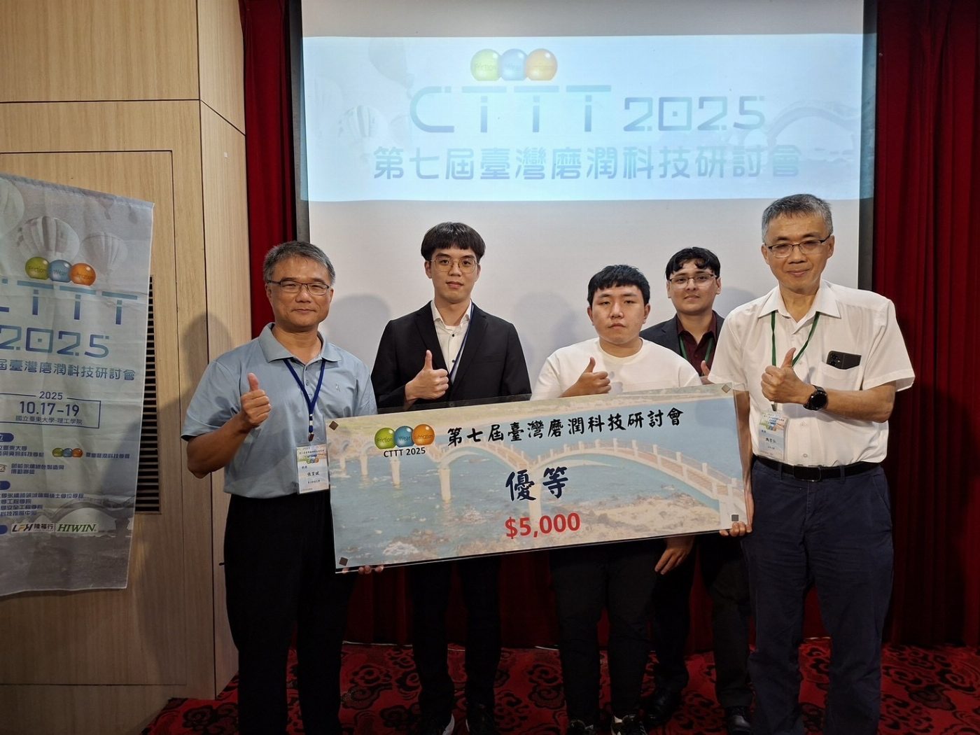 崑大機械所三生深耕材料與製程應用 研發成果豐碩