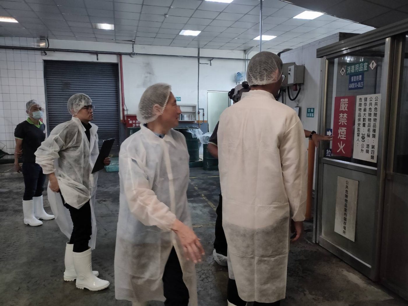 推動工業部門節能減碳  提升工廠危險物品管理與防災韌性