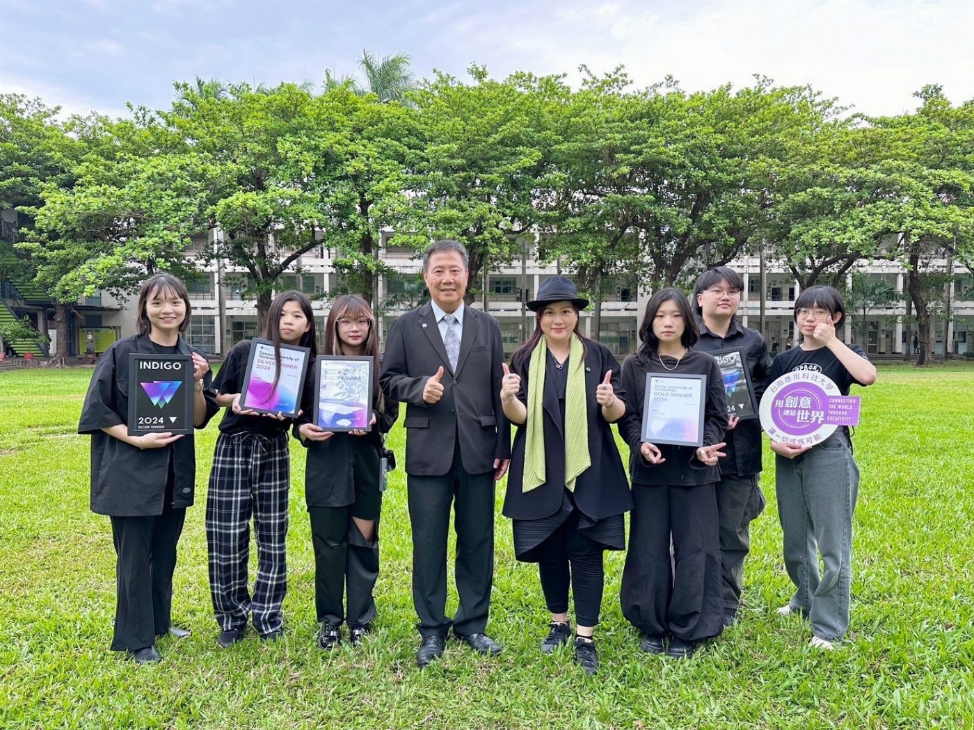 台南應用科技大學商品設計系‧國際獲獎豐碩  學生遠赴希臘雅典出席頒獎典禮站上國際舞台  榮獲2024 INDIGO DESIGN AWARD荷蘭湛藍國際設計獎─2金獎1銀獎4銅獎
