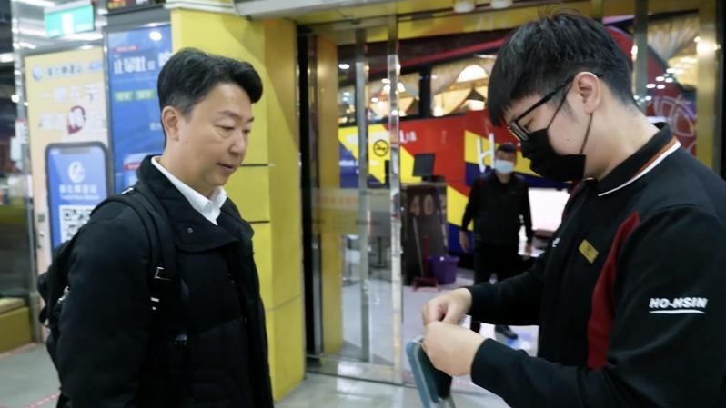 和欣客運114年春節連假疏運政策