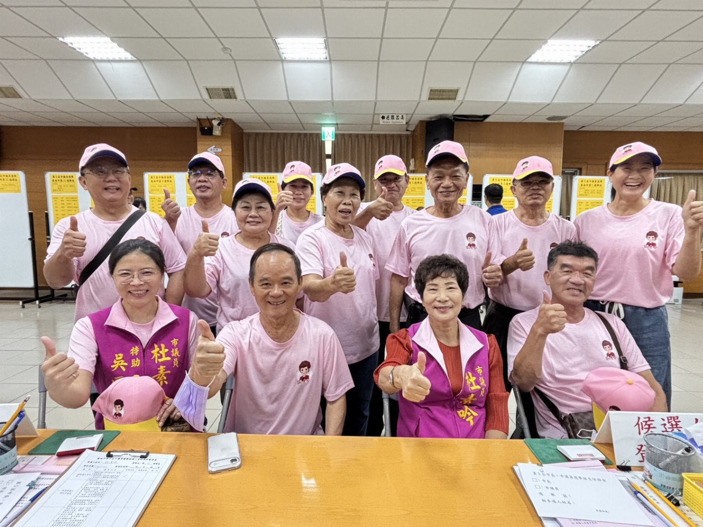 【 用行動拚建設！杜素吟正式登記參選  】
