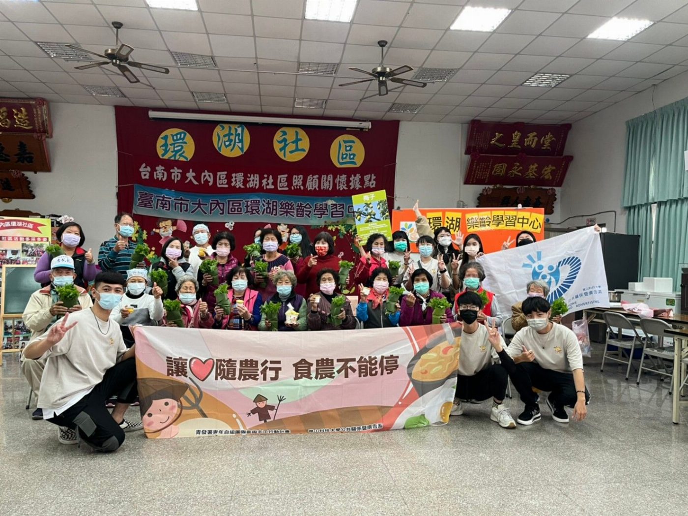 崑山科大公廣系大內送暖心 代間學習互動求創新