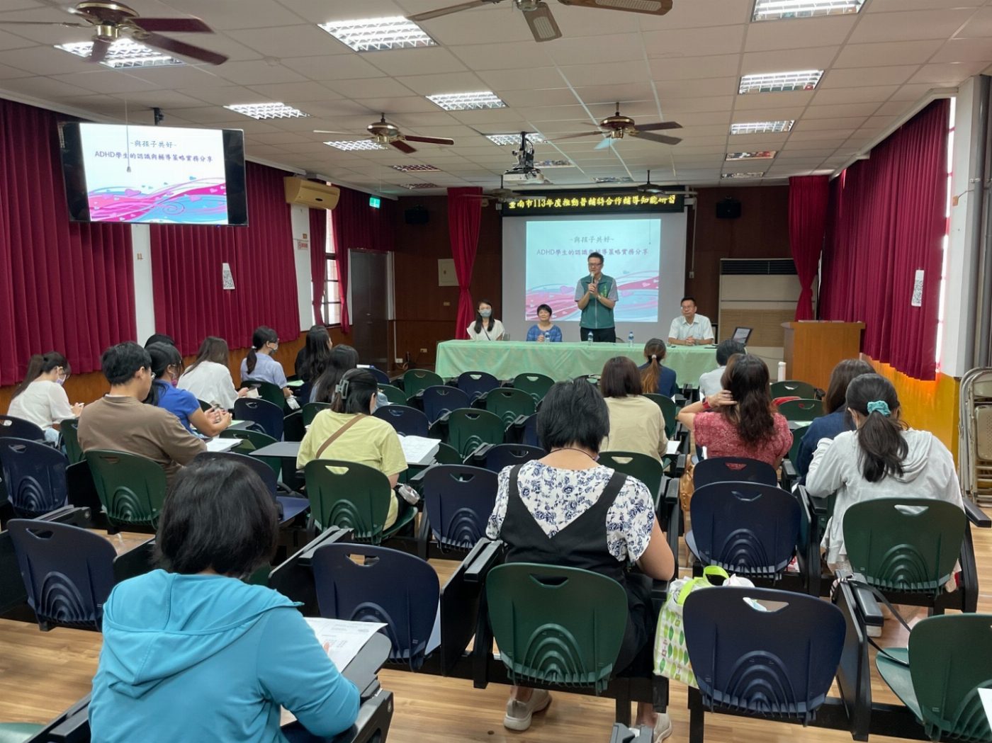 聽懂身障生的需求 南市辦理普輔特三師攜手合作系列研習