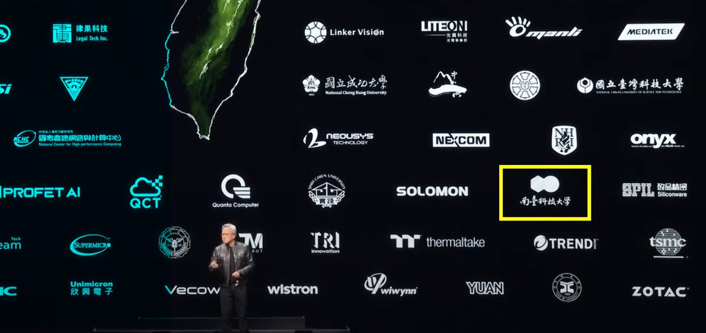 NVIDIA 執行長黃仁勳Watch Party掀起AI旋風  南臺科大五大科技中心為邁向AI時代奠定基礎