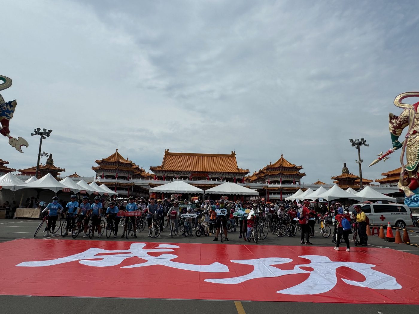台南邁向成功之路，踩街嘉年華×輪轉山海圳 參賽者展現活力