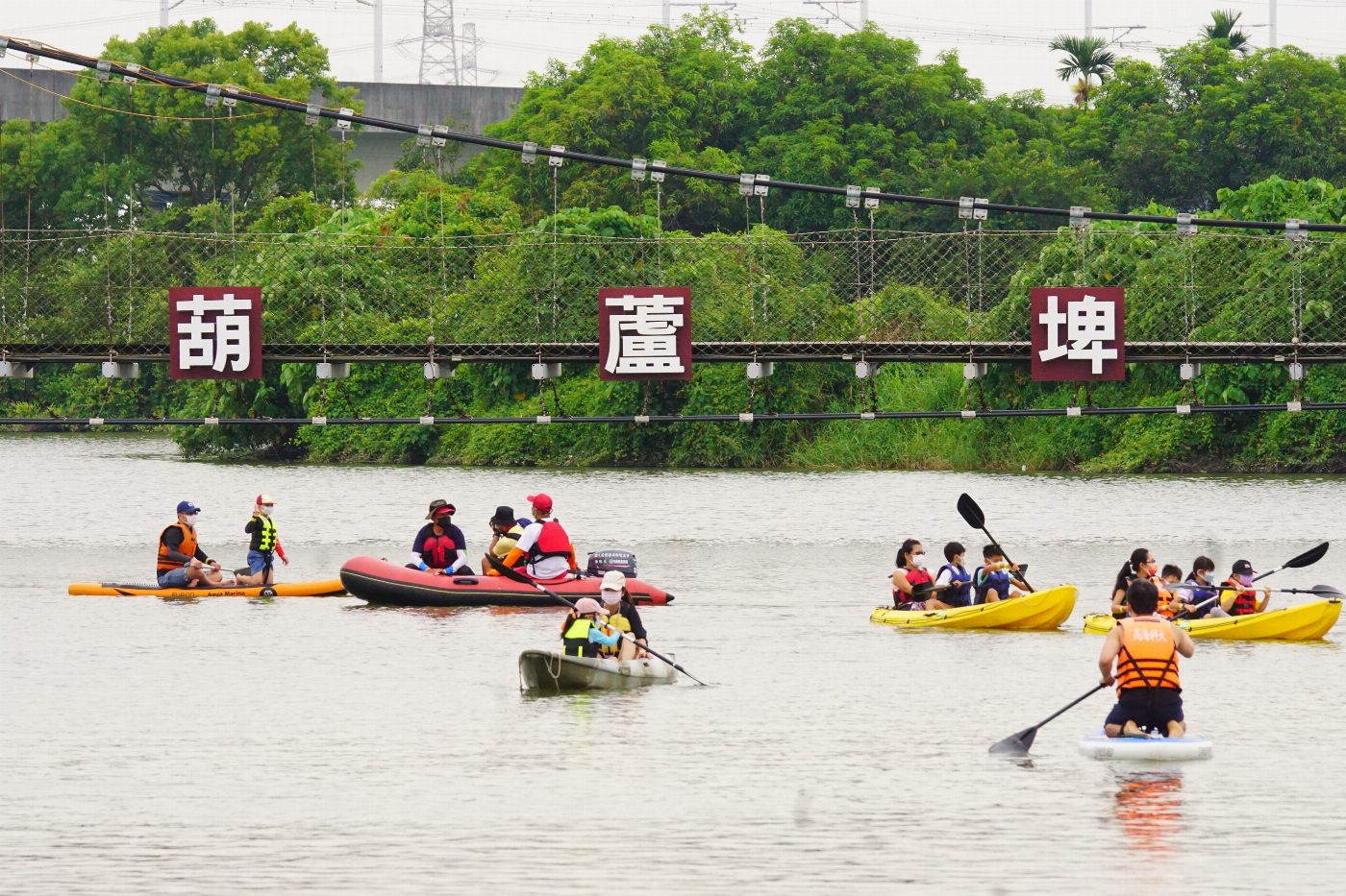 2023臺南市水域遊憩活動7月「開划」，邀請全國民眾來臺南沁涼一夏