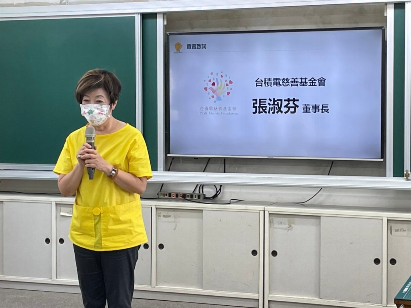 台積電助偏鄉汰換燈具 崑山科大「節能守衛隊」協力點亮台灣