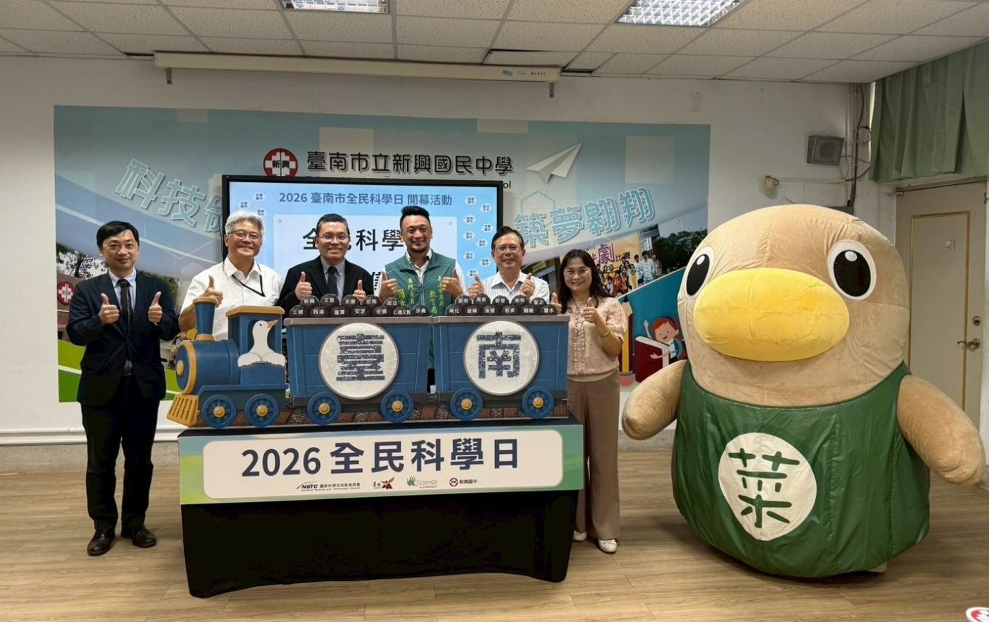 南市教育局與成大攜手帶領學生踏上科學之路