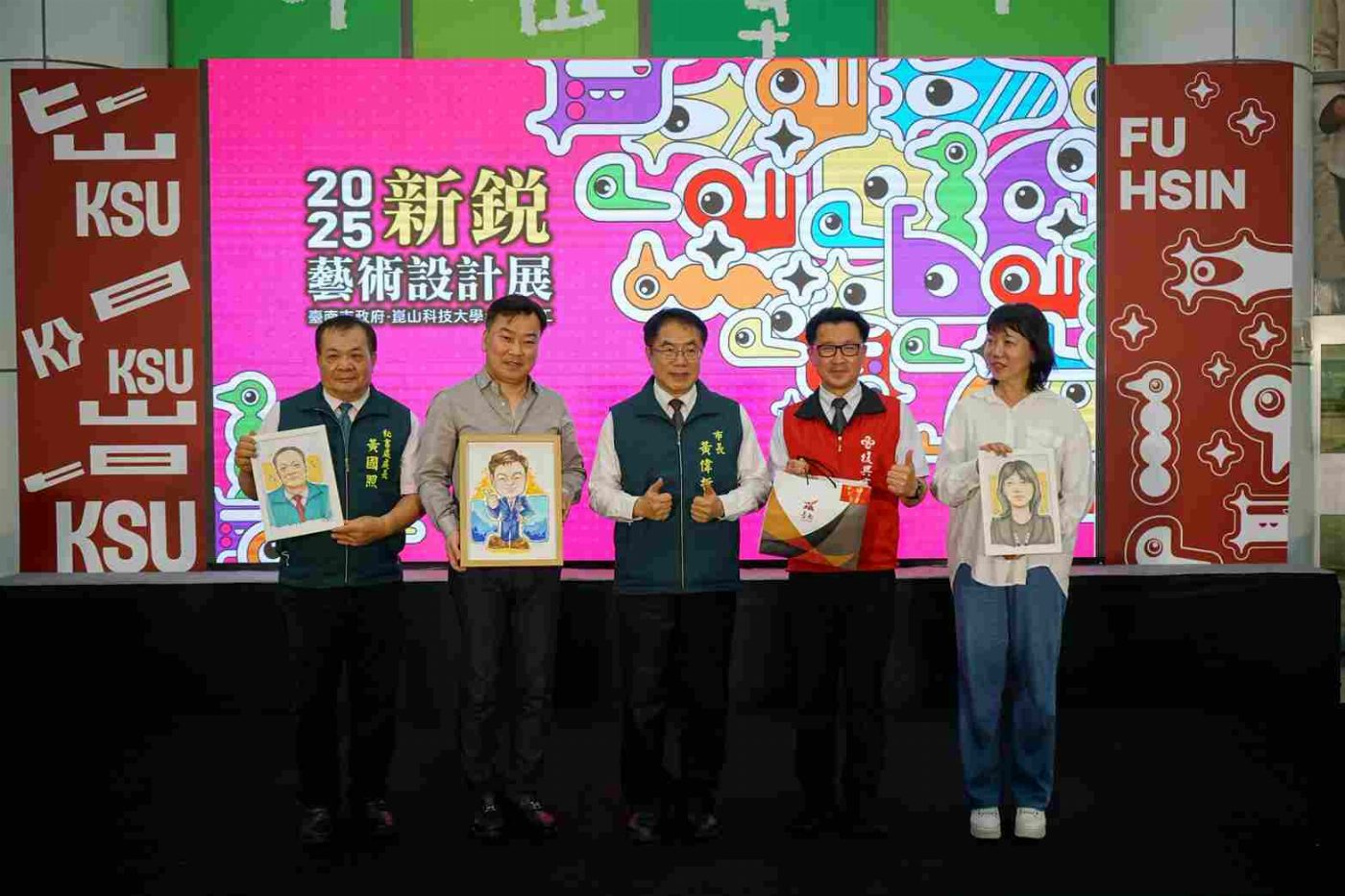 崑山科大×復興商工建構跨校平台 2025新銳藝術聯展引領創意潮流