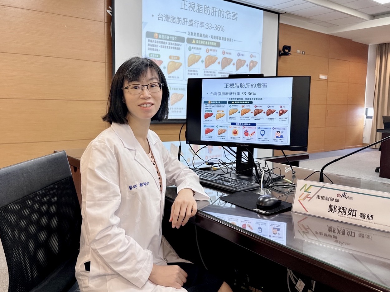 改善睡眠健康　有助降低脂肪肝及代謝異常風險