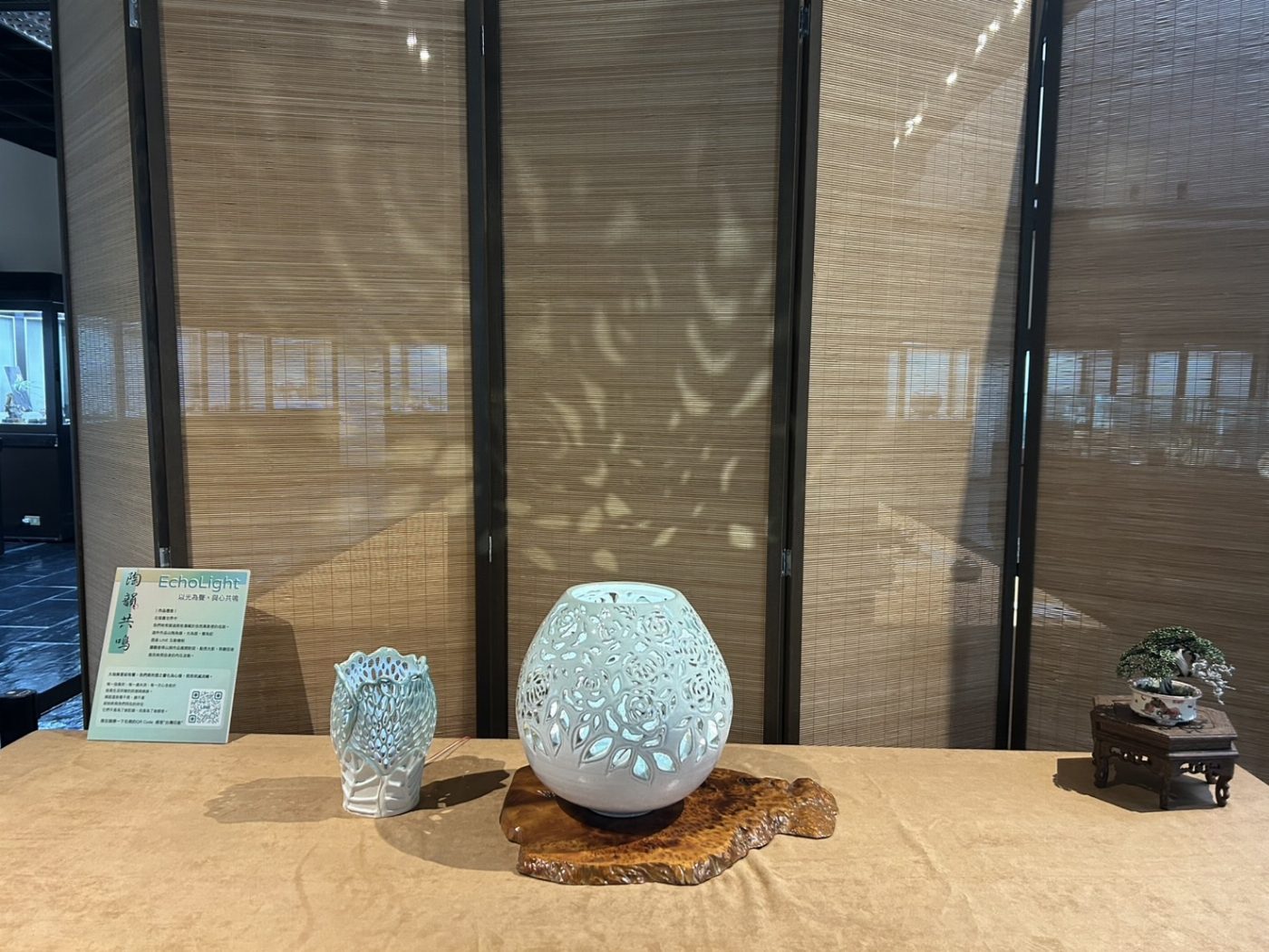 陶韻共鳴-台南市陶藝學會會員聯展