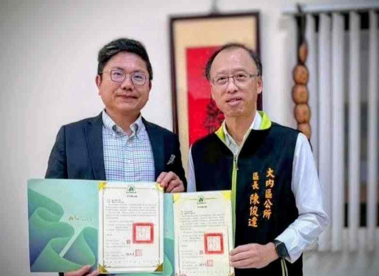 崑山科大深耕型USR計畫落地大內區 打造低碳生活圈、推動永續發展