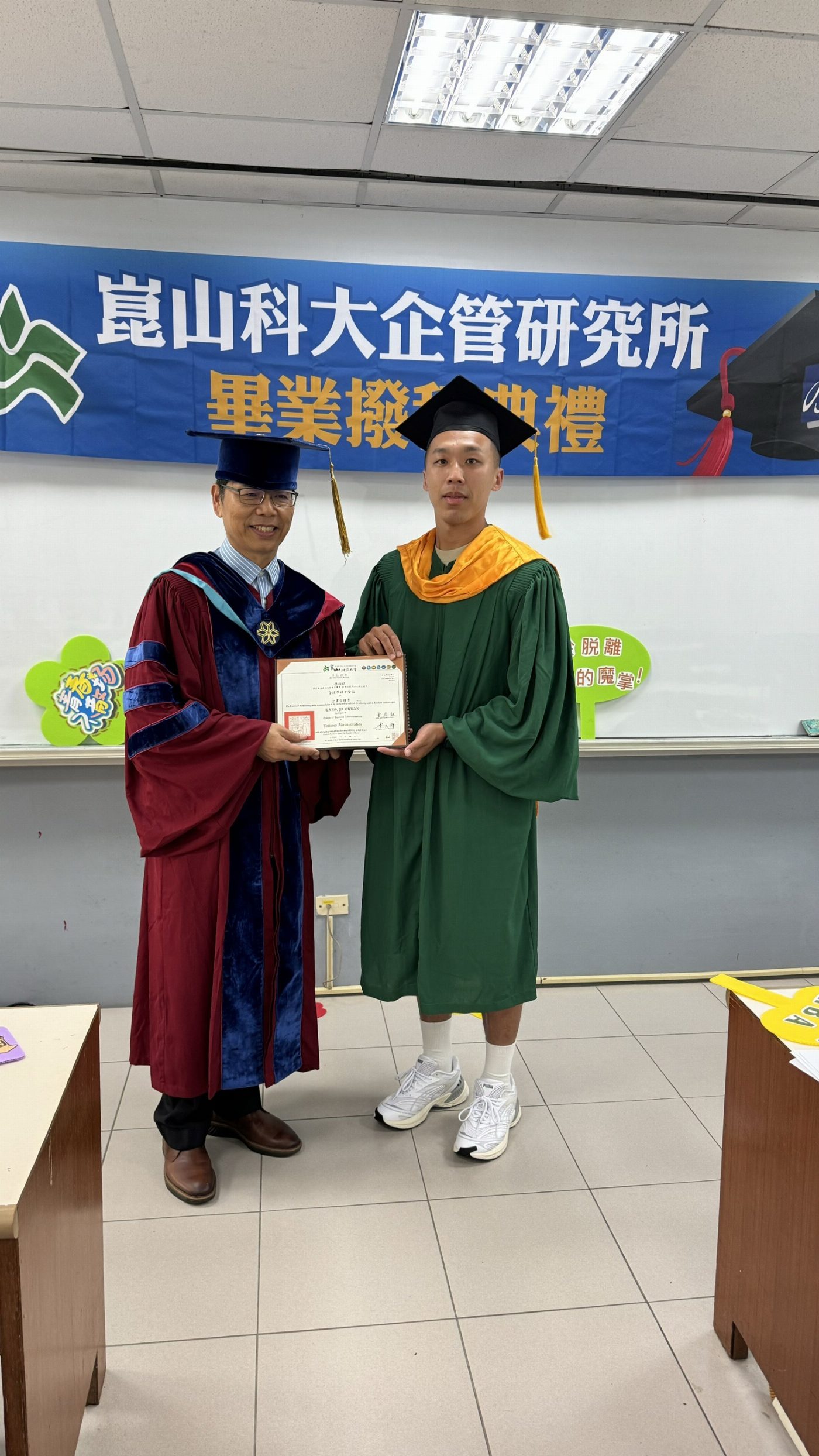 崑山科大企管所吳國彥融合行銷、管理技能 論文分析運動品牌代言人策略