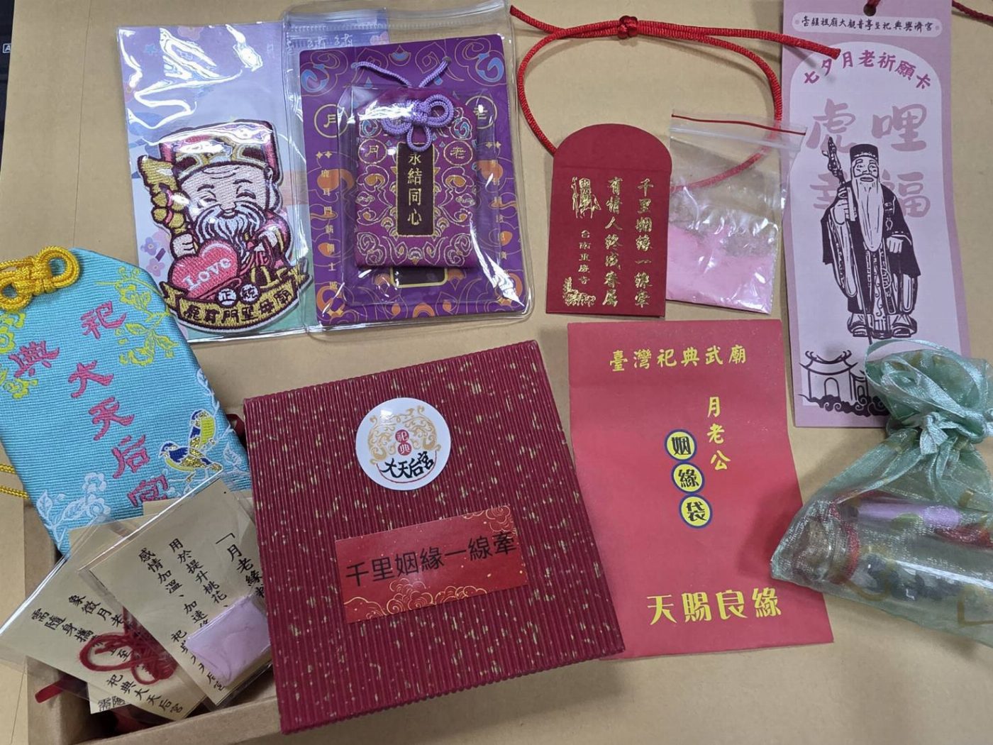 老結緣牽線國際！ 台南赴美參加紐約「台灣巡禮文化藝術節Passport to Taiwan」 宣傳台南觀光 展現眾神之都魅力