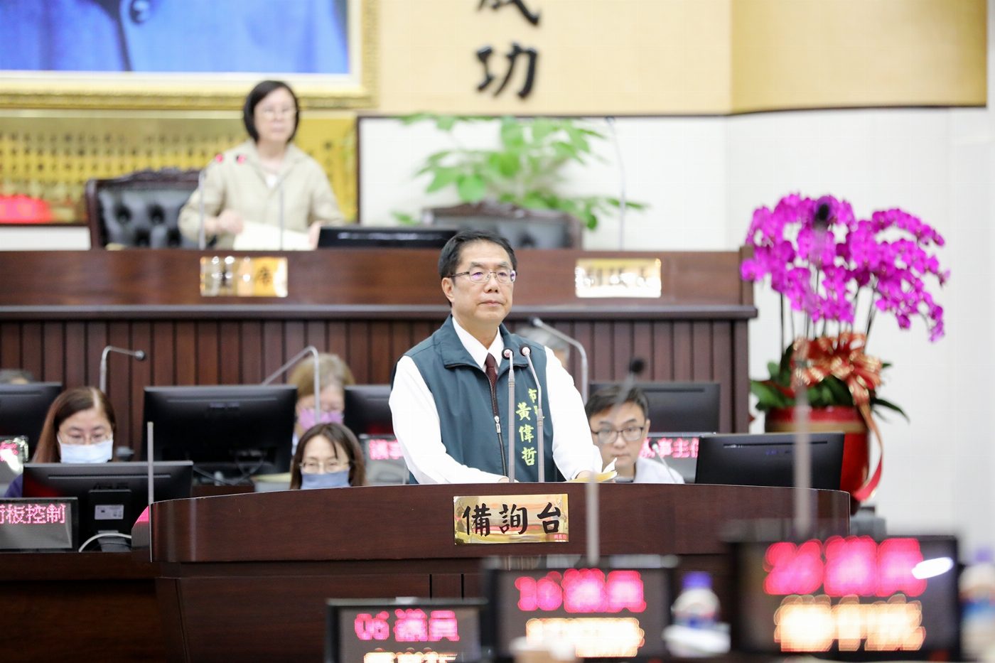 台南市議會定期會開幕 市長黃偉哲展望明年發展方向