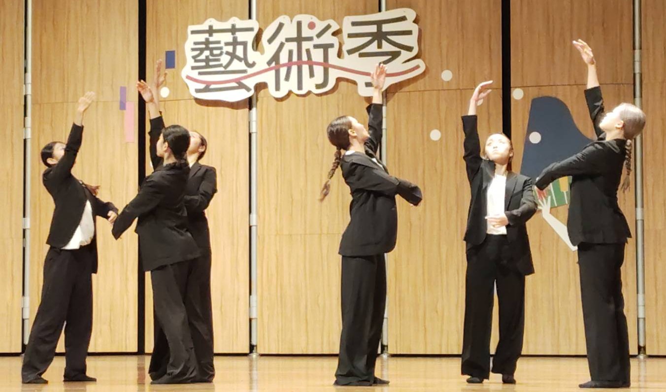2025南應大藝術季10月13日隆重開幕 推出系列精彩藝術饗宴