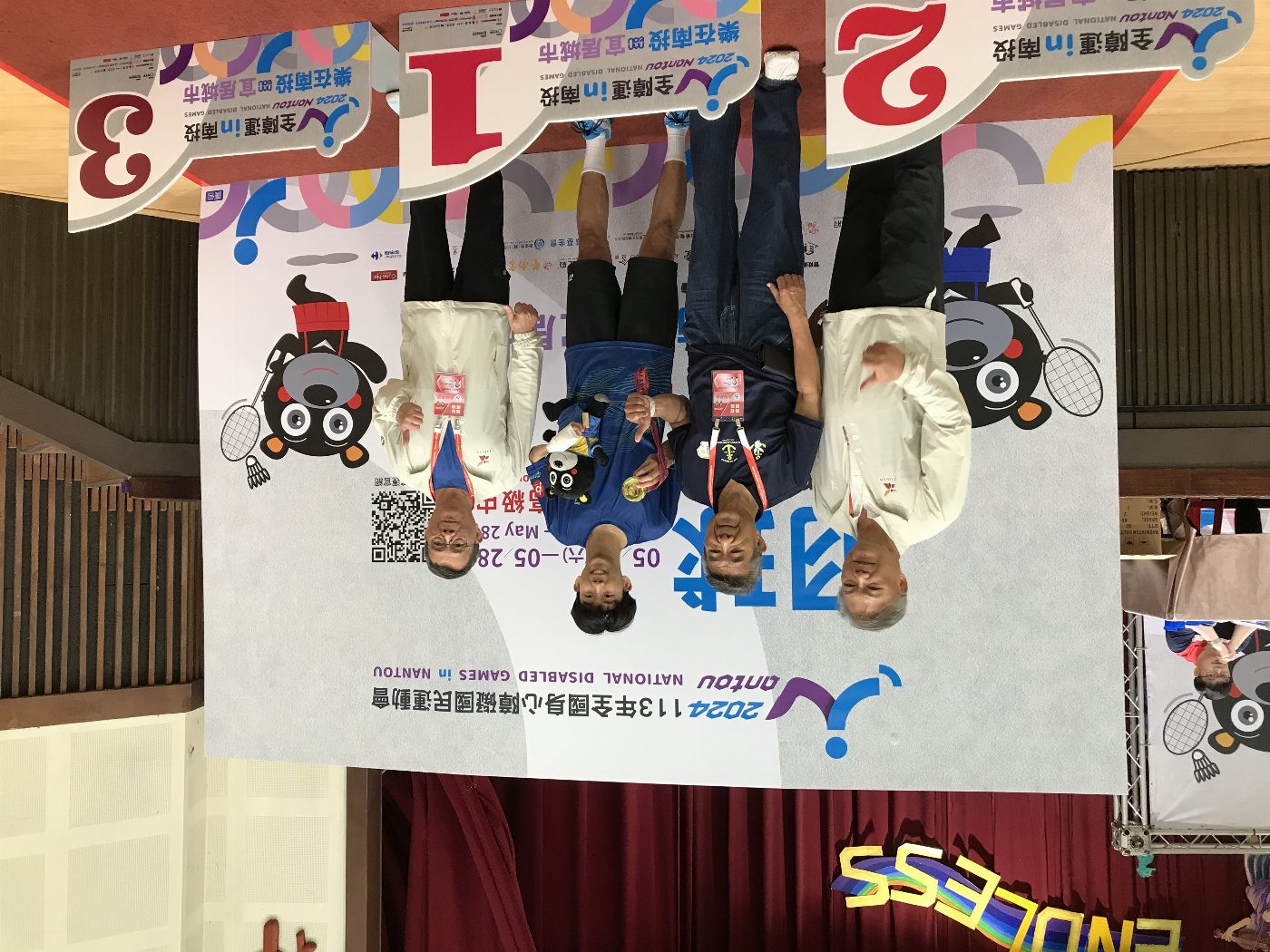 113年全國身心障礙國民運動會圓滿閉幕 臺南市勇奪59金55銀51銅，全國排名第3