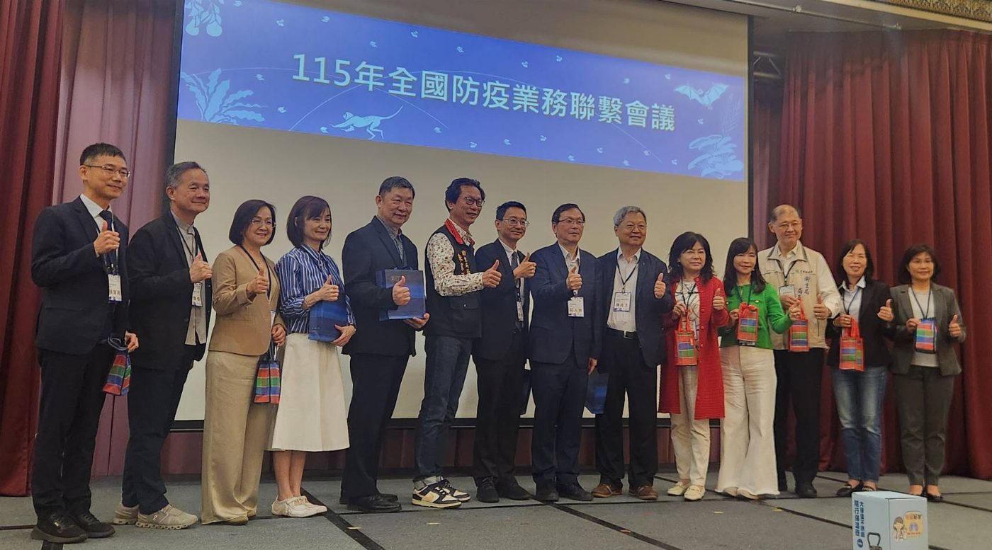南市衛局勇奪六都第一  防疫總成績滿分，疫苗接種連續三年三冠王，表現卓越