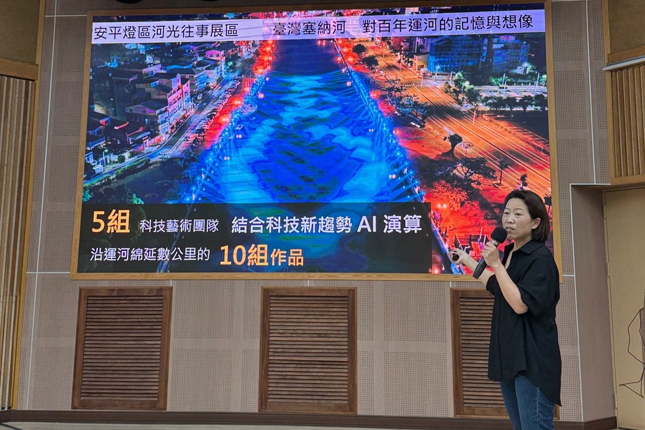 南大舉辦臺南400系列活動，深化師生對臺南文化底蘊的了解