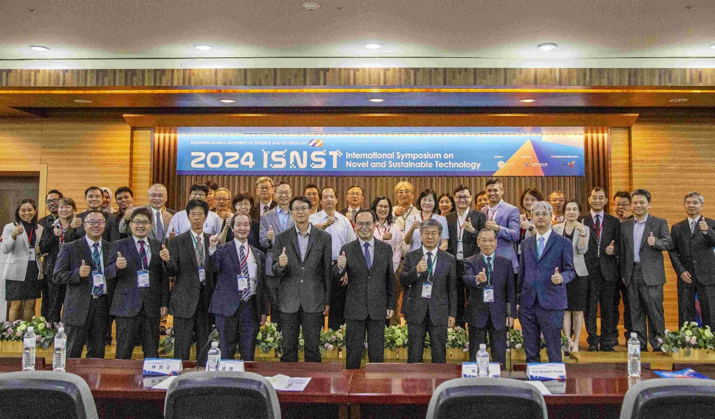 南臺科大舉辦2024創新與永續科技國際研討會 220位國際專家學者共襄盛舉 聚焦前瞻科技