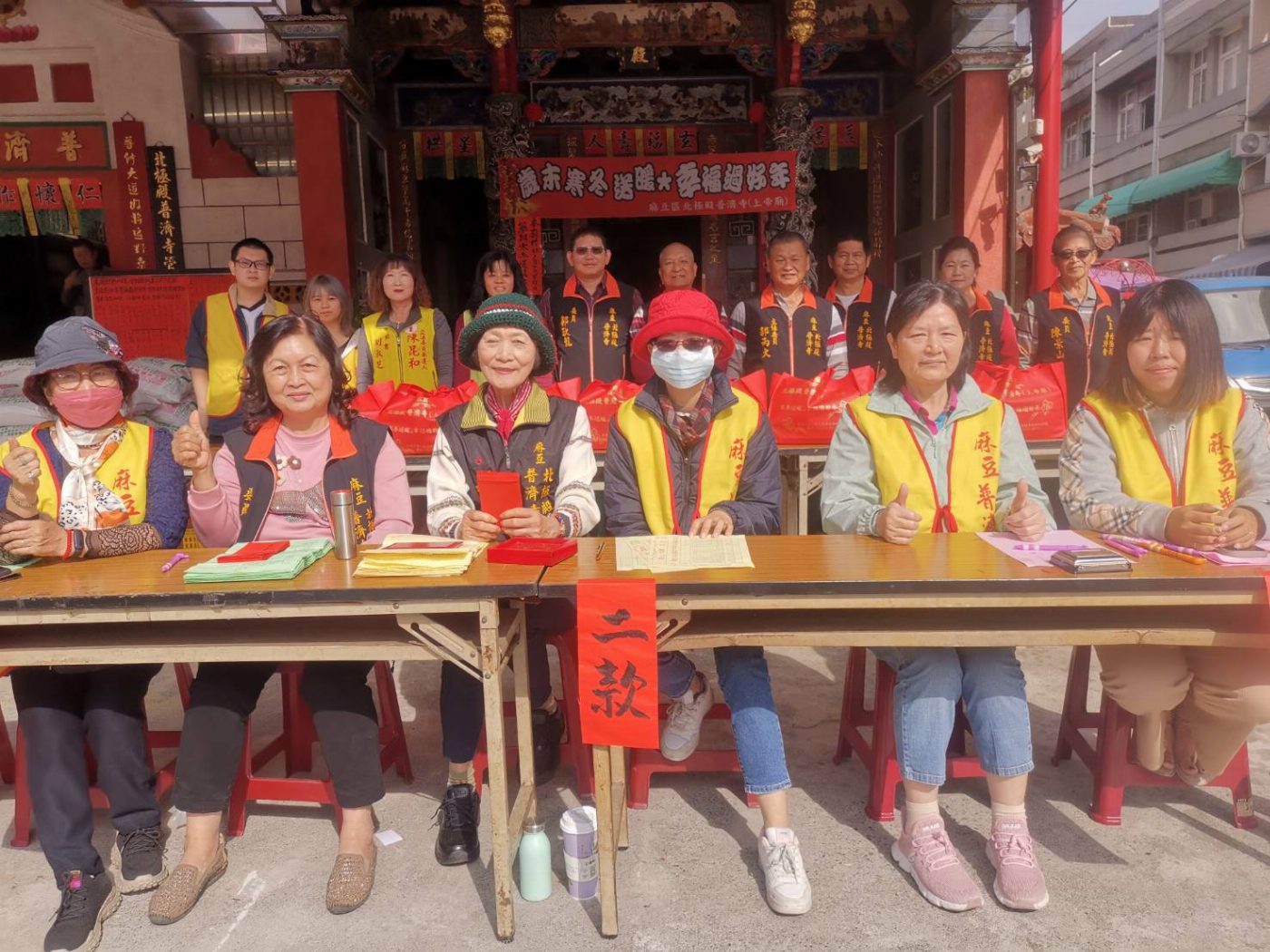 臺南市麻豆區麻豆北極殿普濟寺1月7日舉辦113年寒冬送暖活動  嘉惠 148 戶弱勢家庭