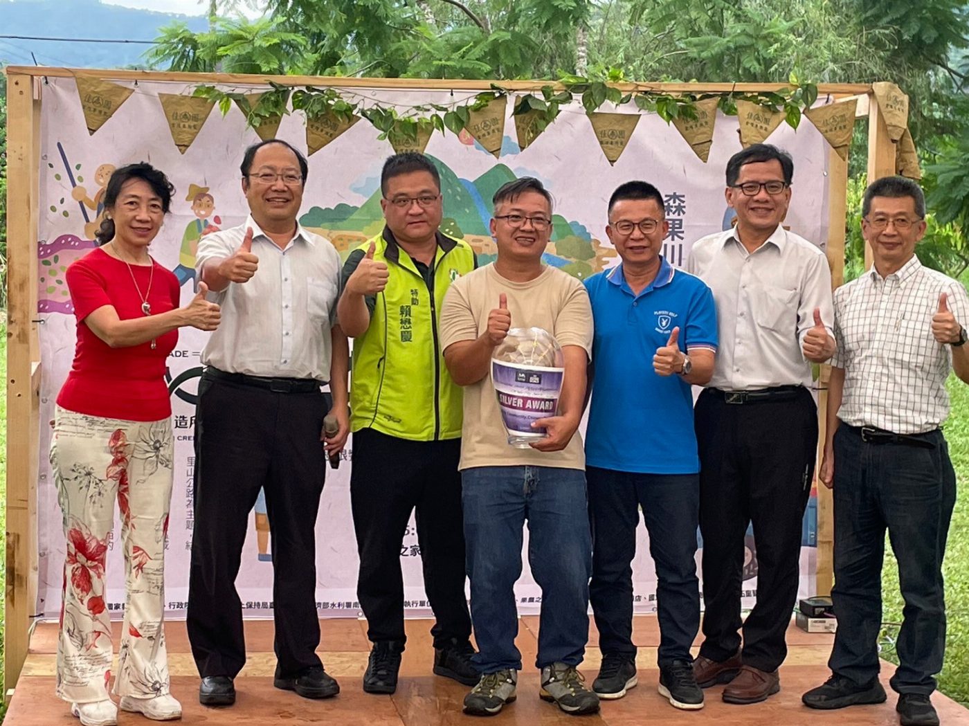 中華醫事科大USR團隊協助台南市社區特色發展有成   成功為楠西區密枝社區拿下2023國際宜居社區銀獎