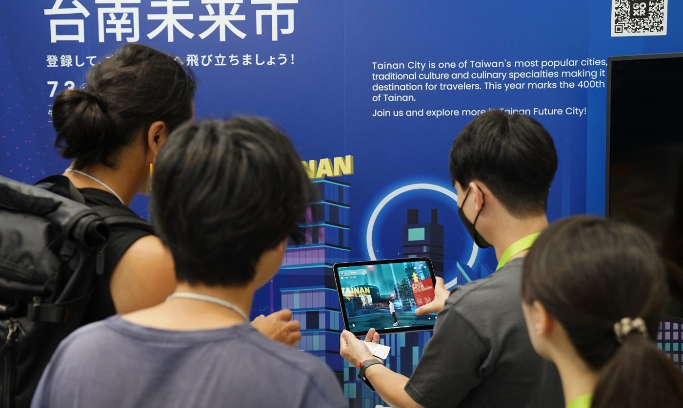 「臺南未來市」創新5G技術 進軍日本東京元宇宙展   崑山科技大學與XRSPACE共同將臺南元宇宙推向國際