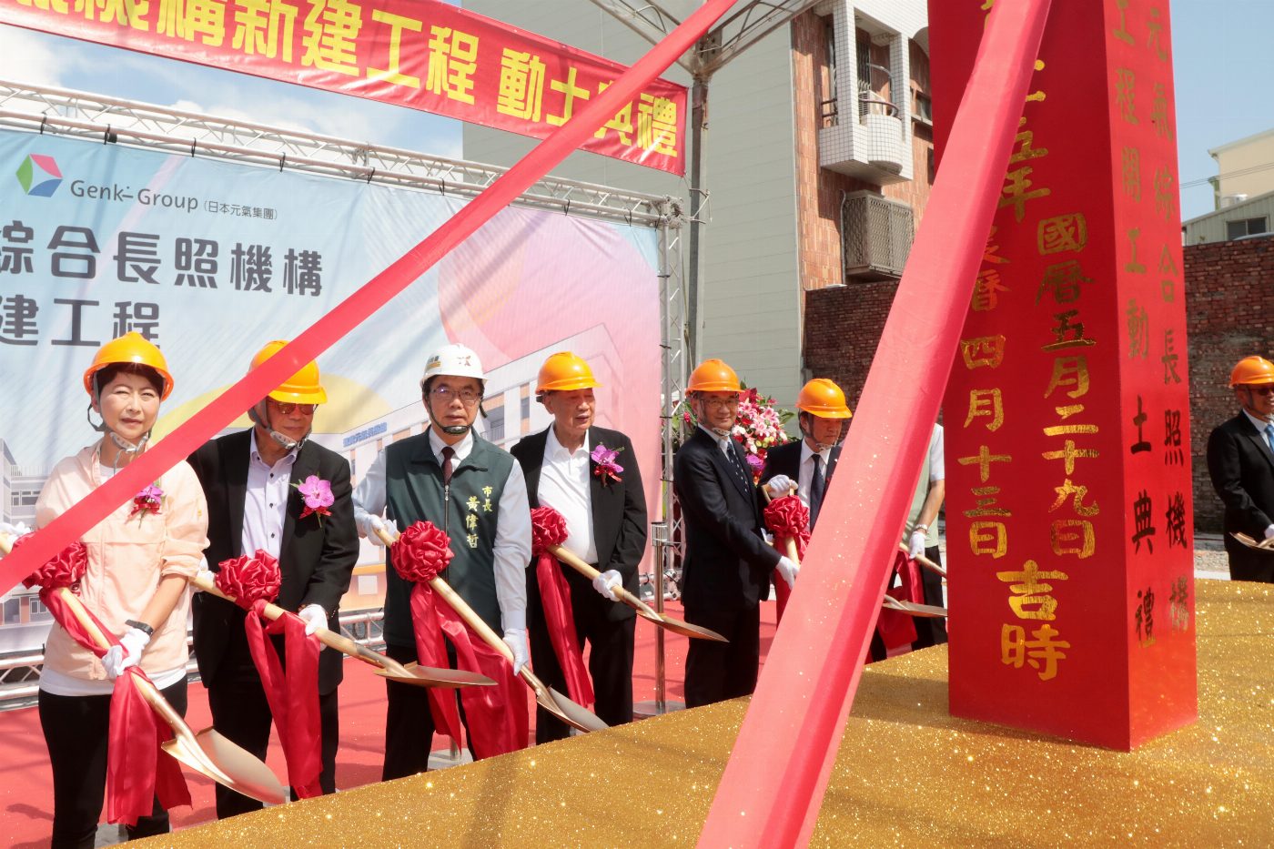南市府攜手聲寶深耕台南　6億元打造綜合長照新據點