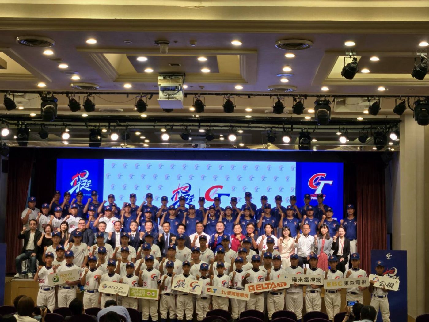 三級棒球TEAM TAIWAN誓師成軍 臺南市體育局長陳良乾宣傳U12、U15