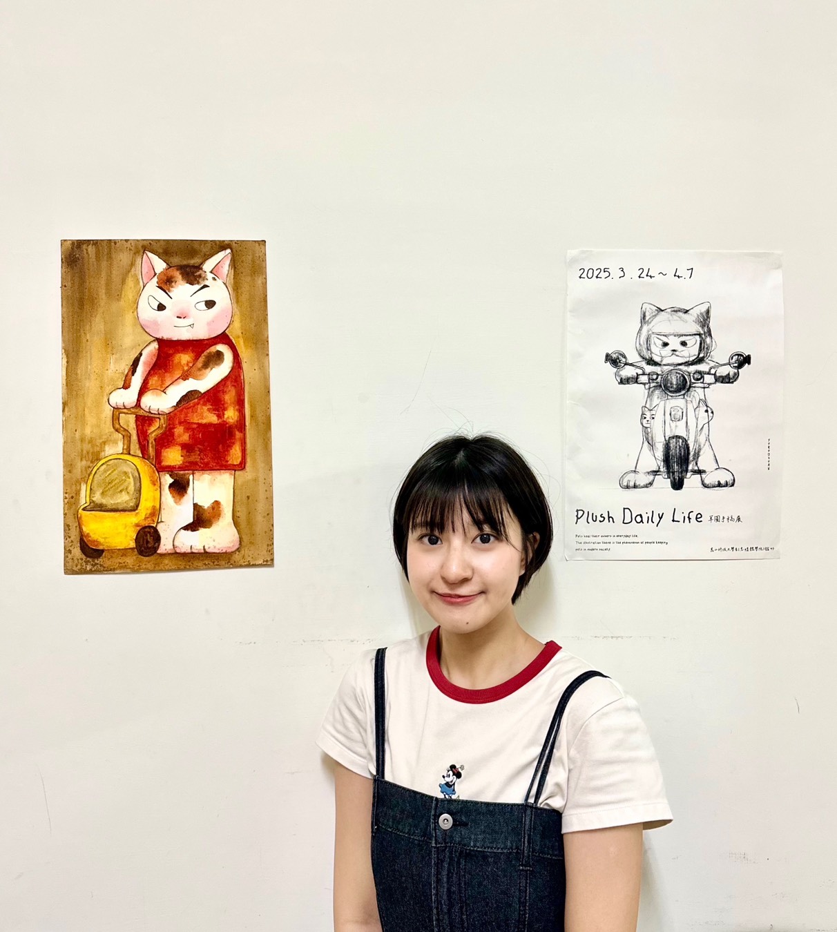 崑山科大視傳所余若萱證照與競賽厚植實力 畢製「毛日常」插畫療癒身心靈