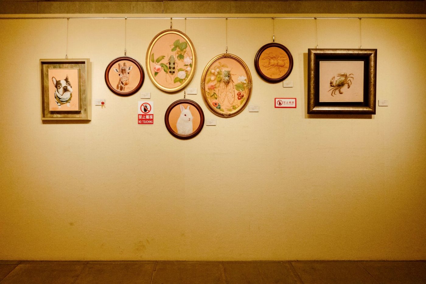《幸福的滋味─黃惠鈴寫實皮雕設計個展》