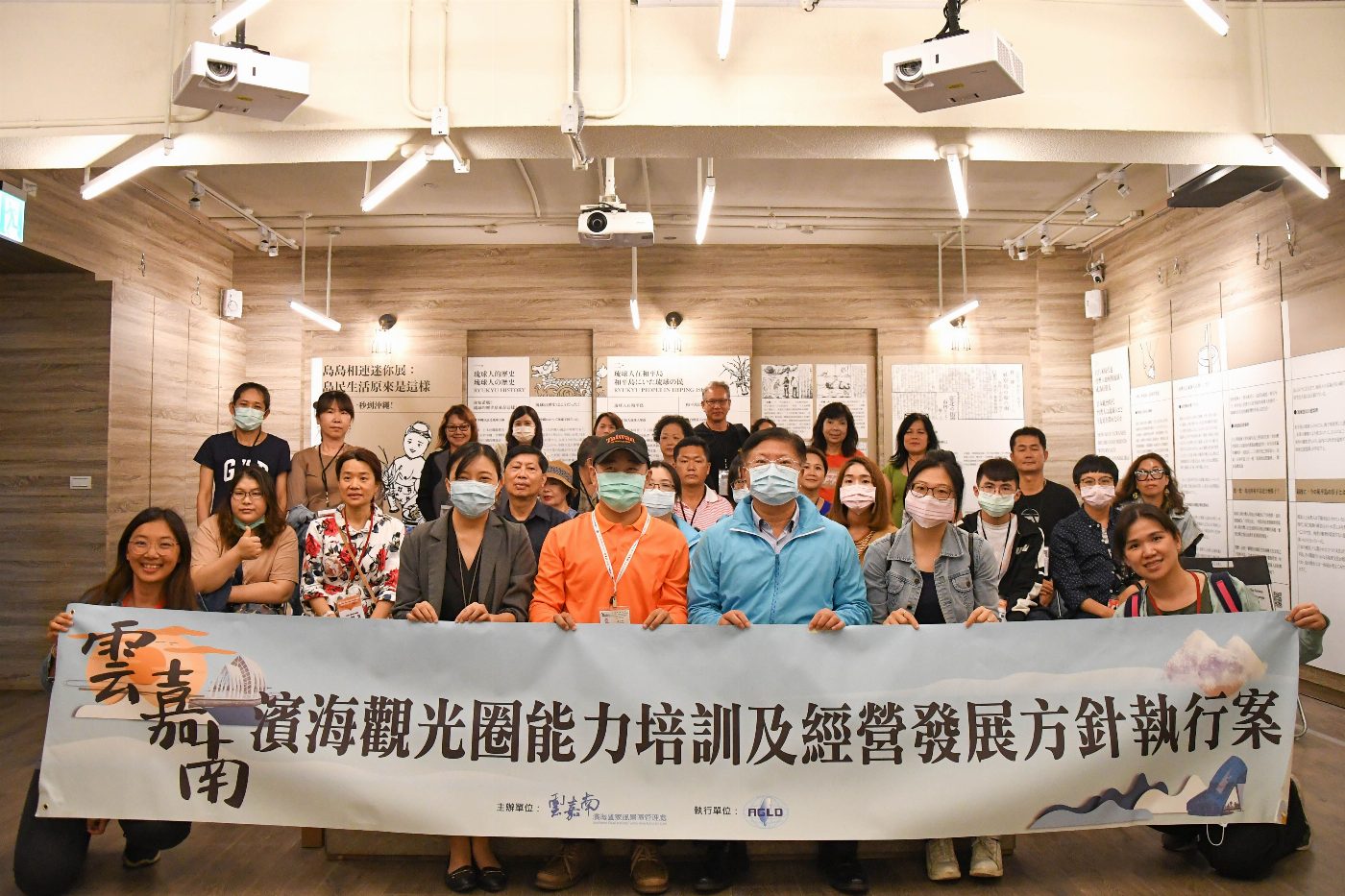  雲嘉南濱海觀光圈 竹宜基移地提升能力