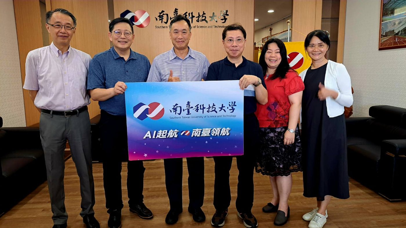 AI賦能餐飲新時代！南臺科大跨域整合獨佔鰲頭，「智慧雨林」餐飲計畫狂掃3案，助攻「大南方」產業升級