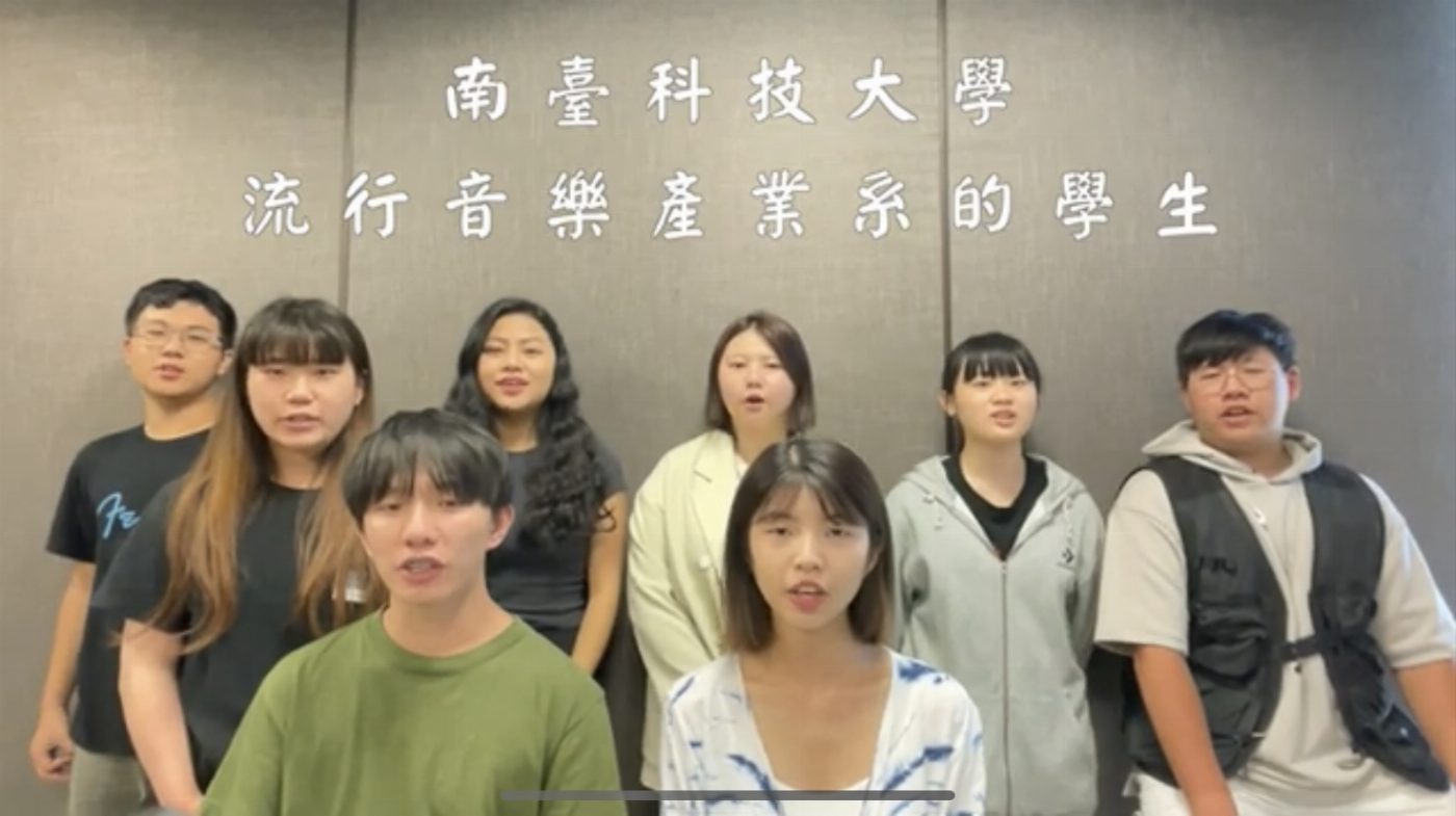 南臺科技大學跨樂尬陣USR計畫「竹韻芝鄉」學生團隊獲得「青村白皮書-洄游農村計畫」補助在西港Podcast廣播