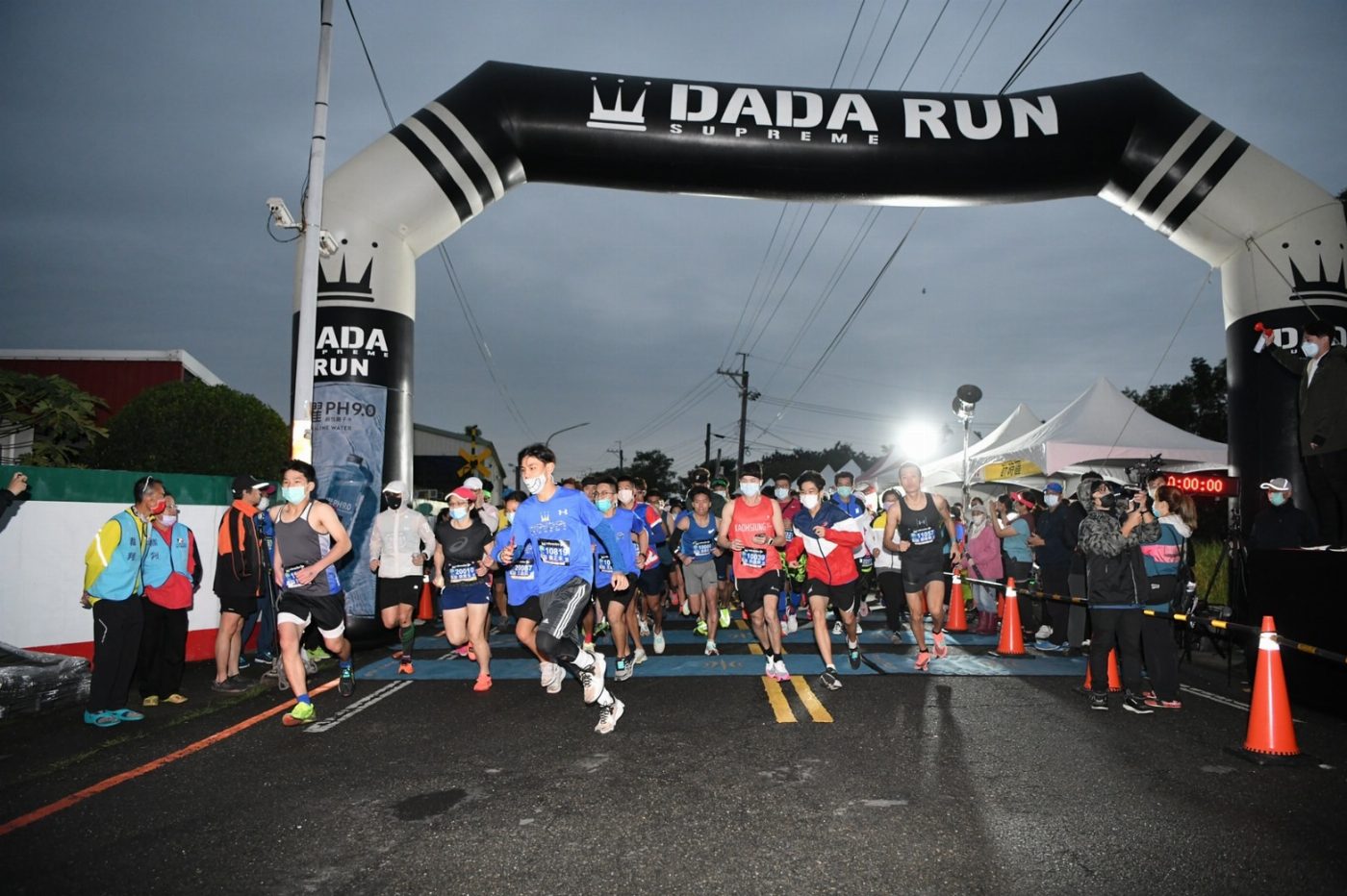 「2021 DADA RUN皇冠路跑-台南站 」全台5500多名跑友參與熱情開跑