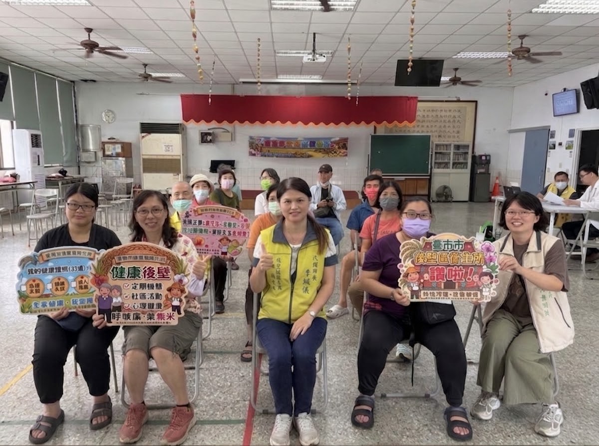 後壁區衛生所與三軍總醫院攜手　為偏鄉鄉親帶來高品質健康照護