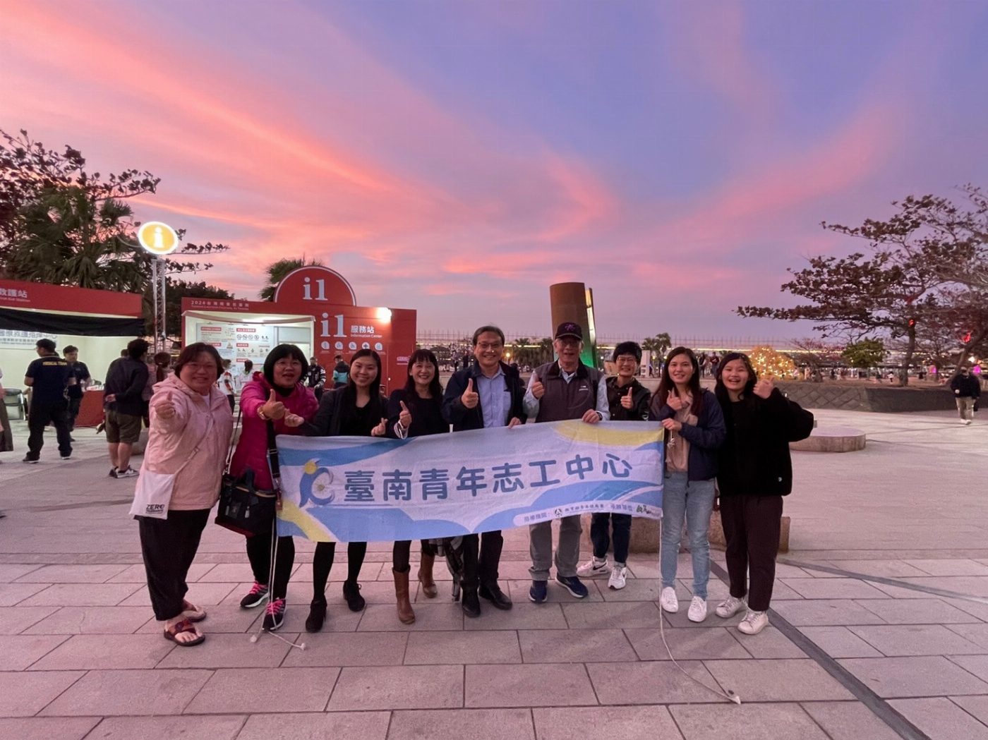 有問題請找我！ 崑山科大號召台南450名大專青年服務2024台灣燈會