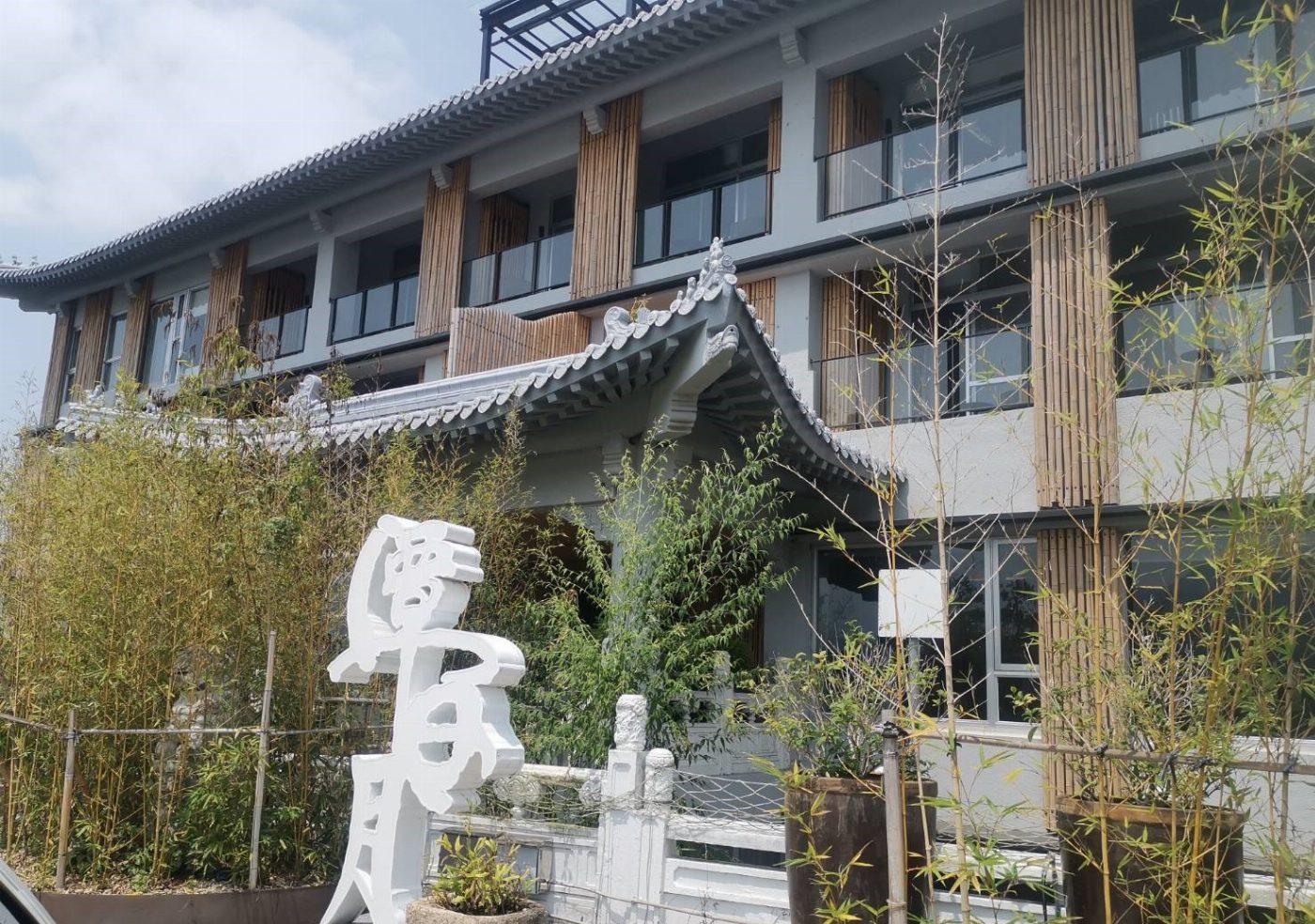 迎接女神節 承億文旅集團六館聯合祭優惠 三天兩夜連住再贈女性專寵禮 花季走春樂遊潭日月又贈九族門票