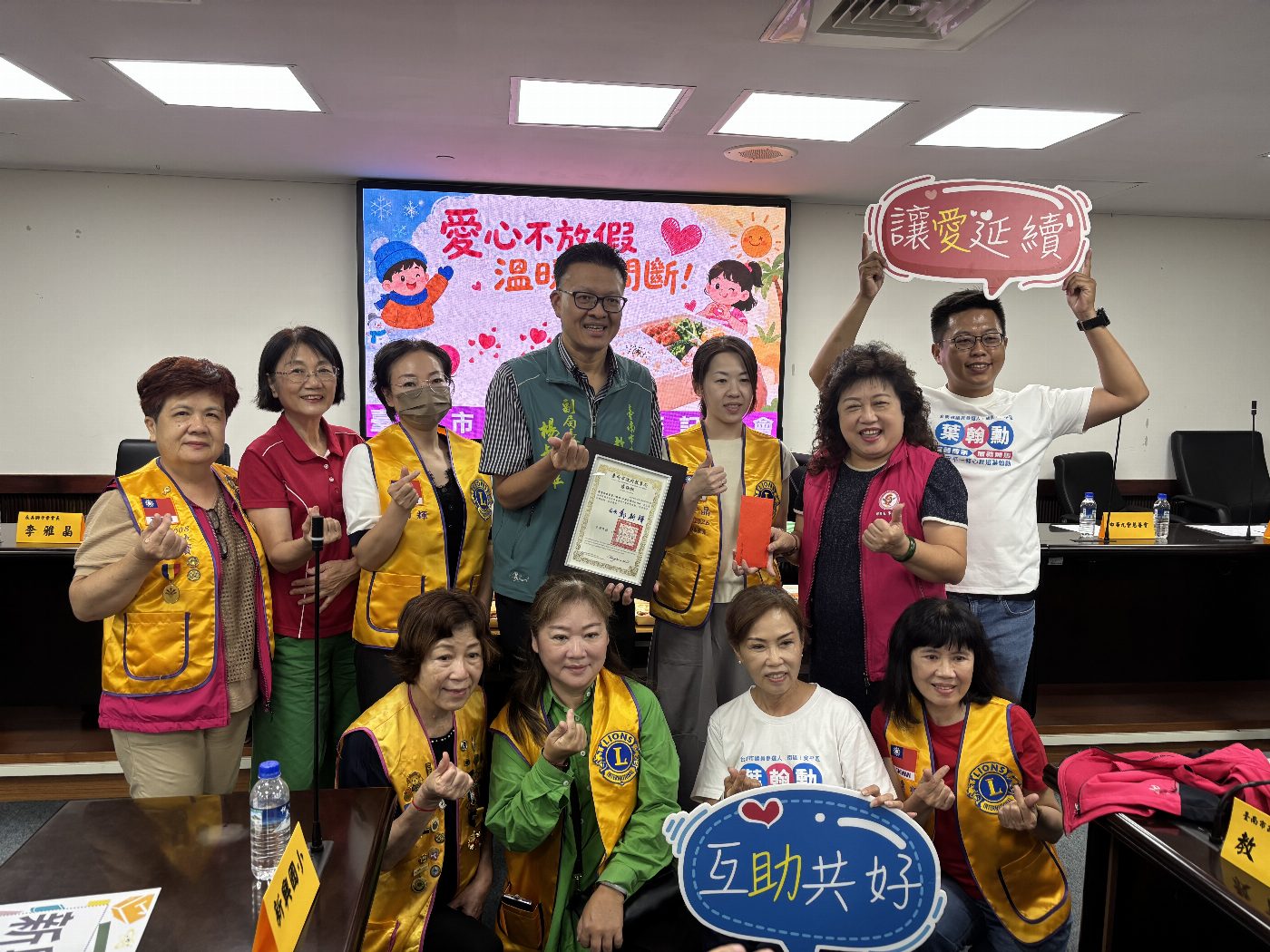 林美燕暑假弱勢營養午餐連續12年提供不間斷