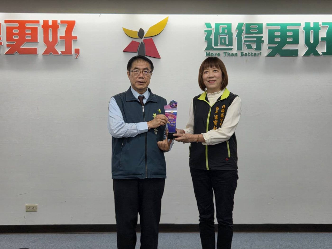 臺南市政府表揚績優活動中心 鑒賞基層活化成果