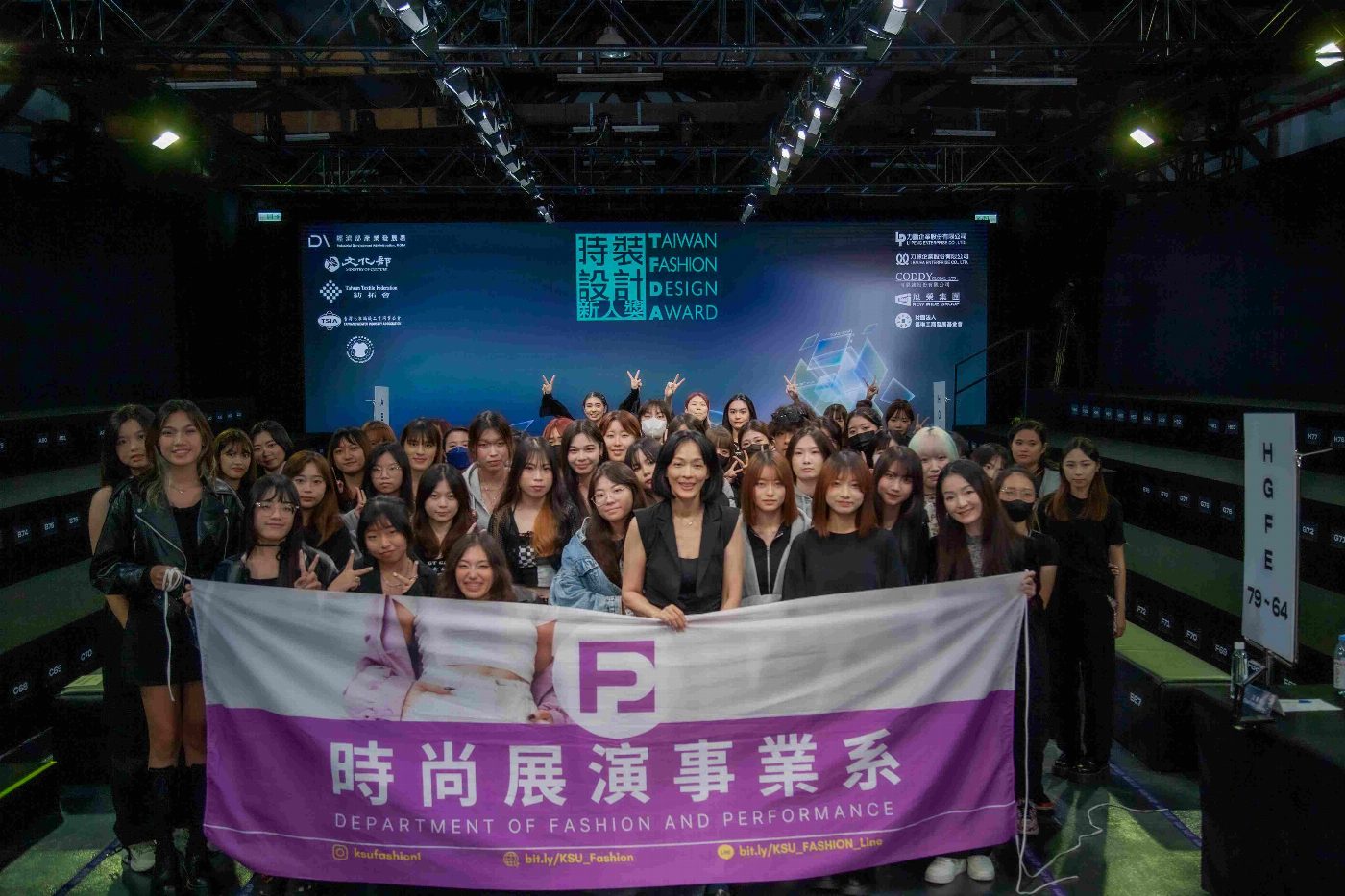 崑山科大時尚系參與「2024時裝設計新人奬」 走秀、妝髮造型展現全方位專業